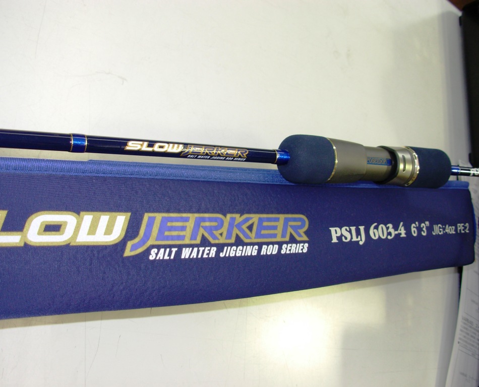 リバーシブルタイプ スロージャーカー PSLJ603-4 | www.birbapet.it