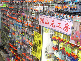 マリンコンパニオン尼崎店:店内写真